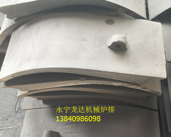 沈陽(yáng)鱗片爐排廠家